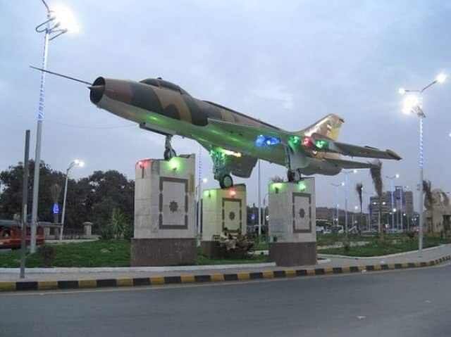 صورة تمثل مدينة بني سويف في موقع الدليل العربي