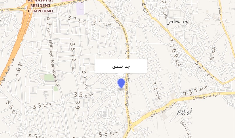 صورة تمثل مدينة جد حفص في موقع الدليل العربي